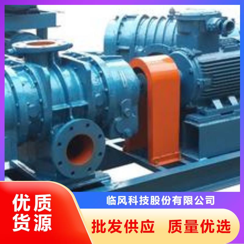 LFSR100厂家，定制