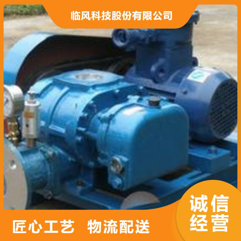 【图】LFSR300厂家