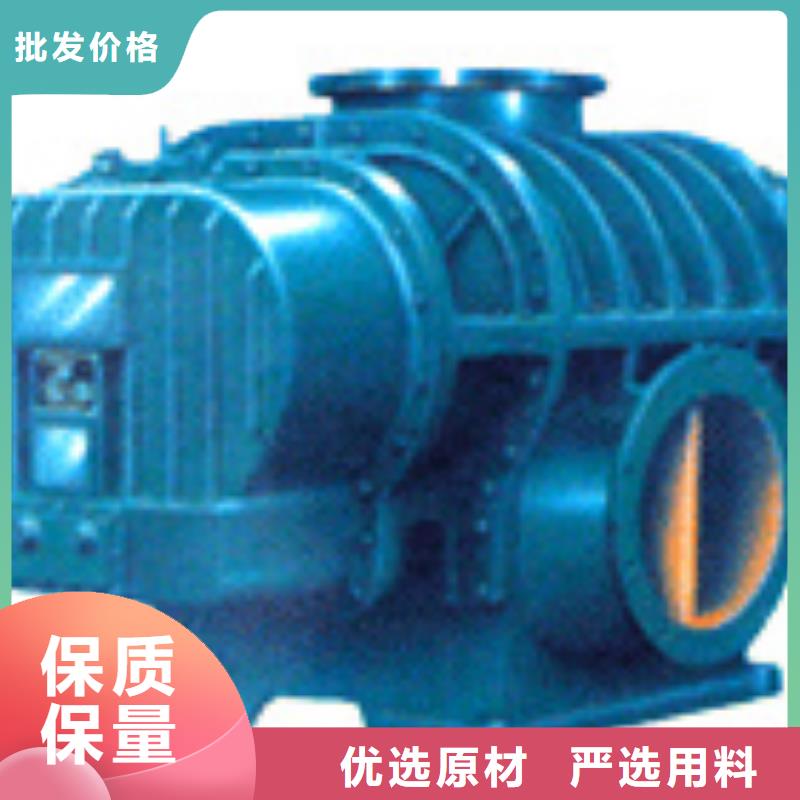 支持定制的LFSR300公司