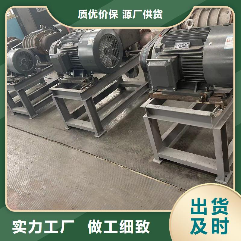 临风三叶罗茨鼓风机【罗茨风机】稀释风机厂家常年供应28354.com