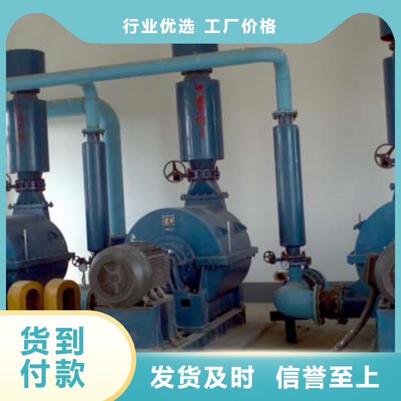 新闻：LFSR150生产厂家