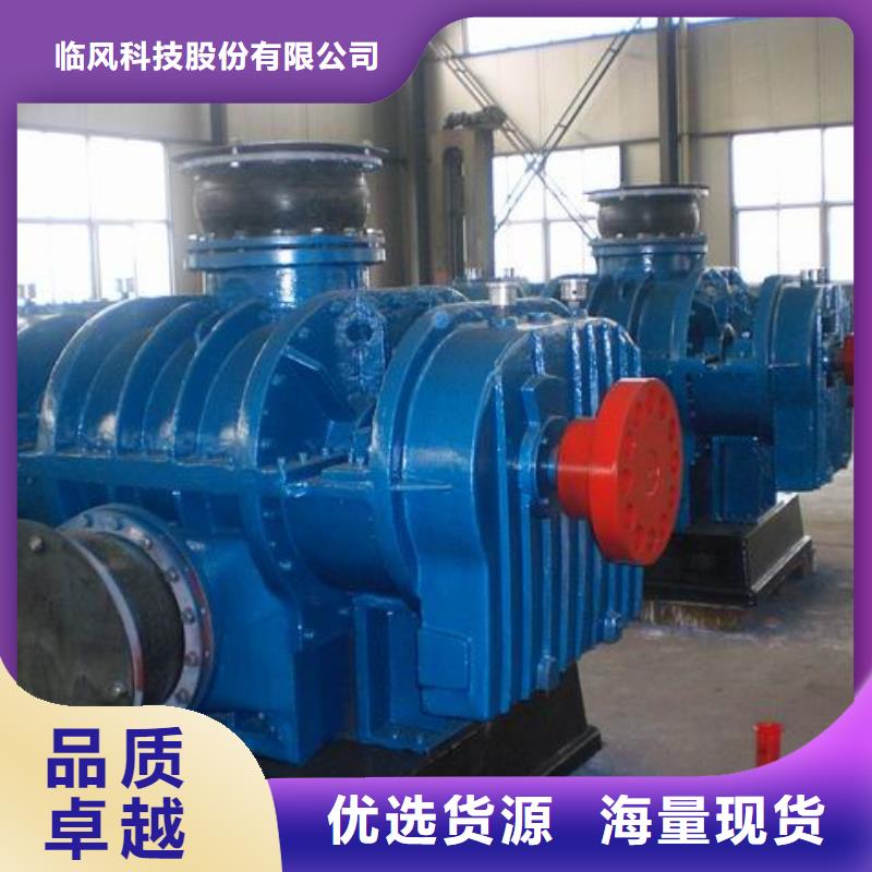 规格全的LFSR250品牌厂家