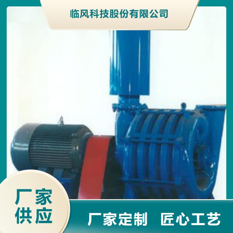 LFSR150多年老厂