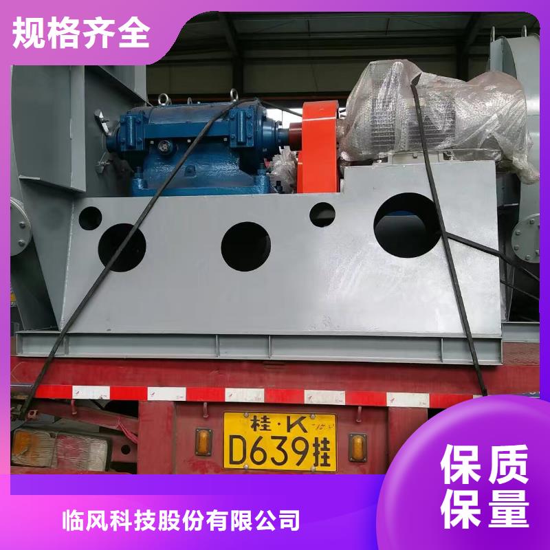 LFSR125                 企业