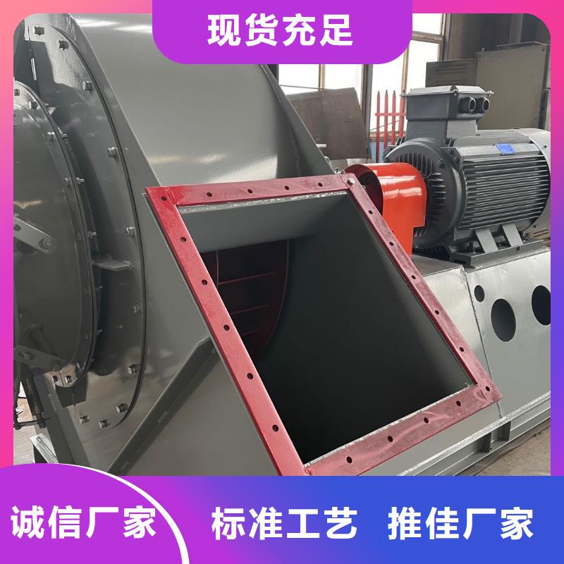 离心风机_【三叶罗茨鼓风机价格】厂家直销供货稳定专注细节更放心