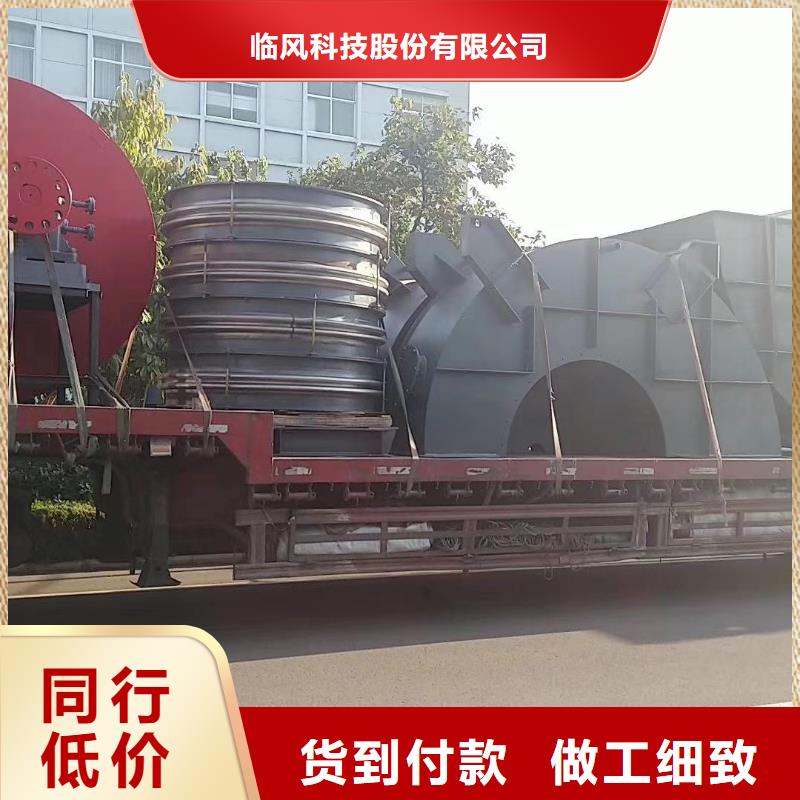 供应批发化工行业专用风机-大型厂家