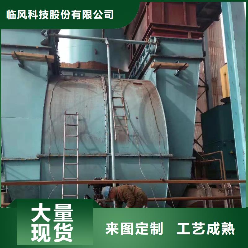 规格齐全的临沂鼓风机生产厂家
