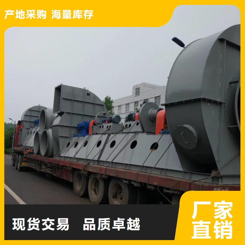 D90-71-1.6厂家直接发货