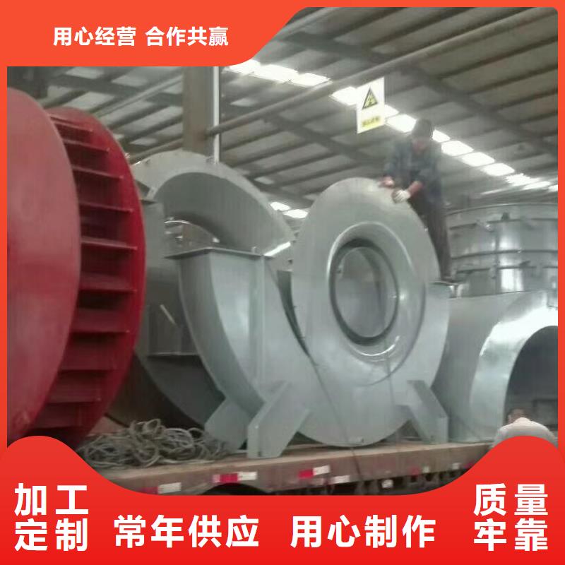 有现货的9-38离心通风机批发商
