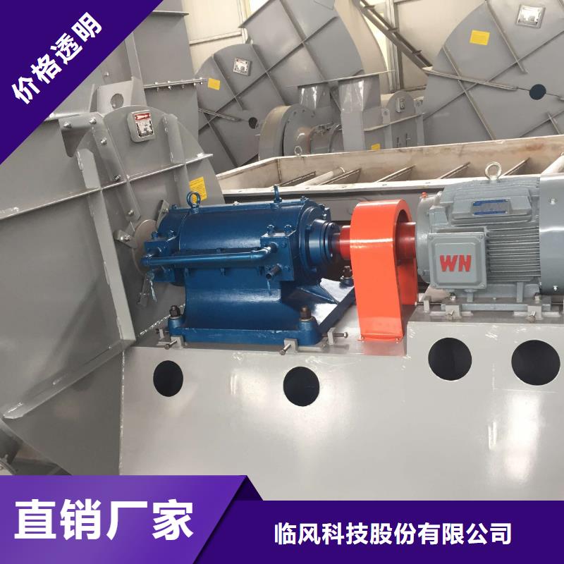 离心风机_【三叶罗茨鼓风机价格】厂家直销供货稳定专注细节更放心