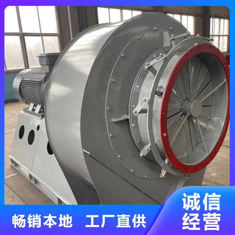 硫化床锅炉风机出厂价