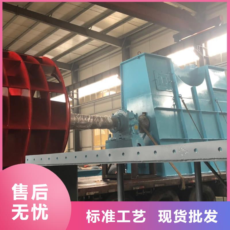 规格齐全的临沂鼓风机生产厂家