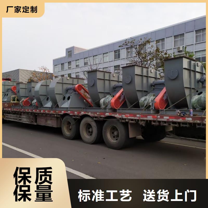 6-51离心通风机优选供货商