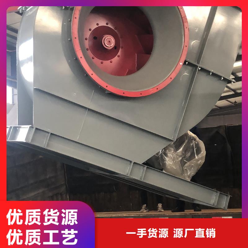 高压鼓风机施工方案