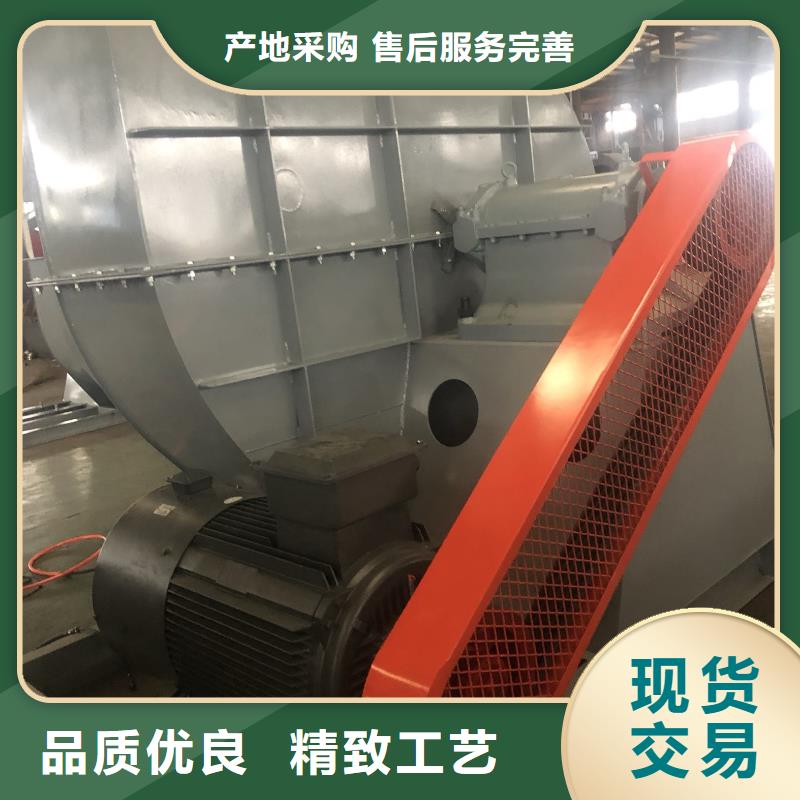 脱硝风机批发零售