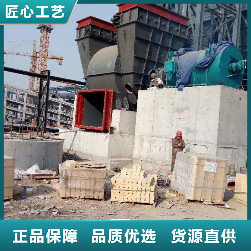 气化风机大量批发