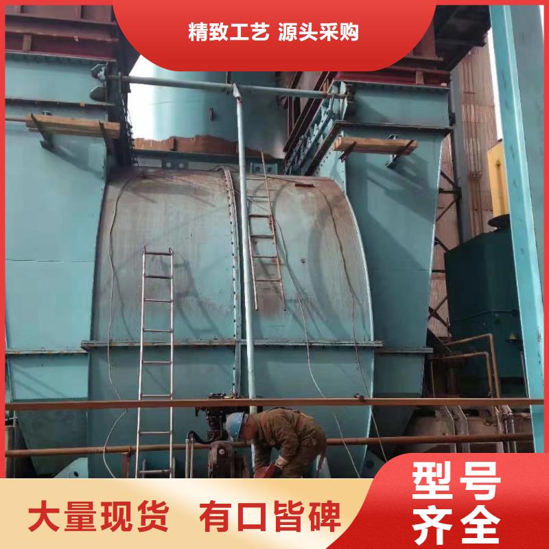 复合肥专用尾气风机公司
