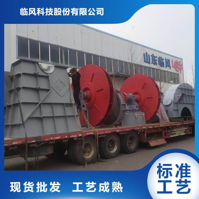 三叶罗茨鼓风机库存充足