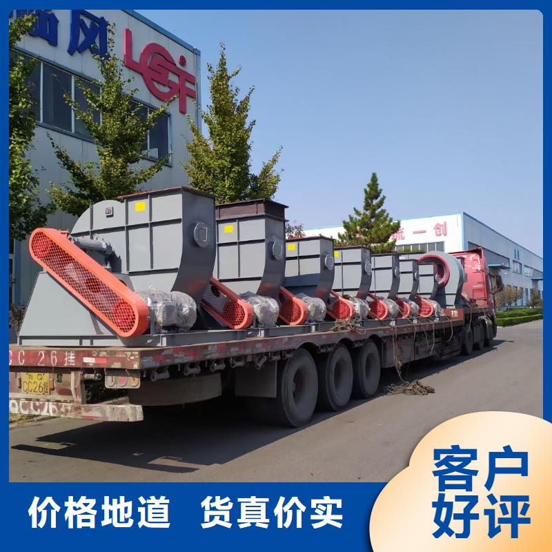 实力雄厚的F4-73NO8C供货商