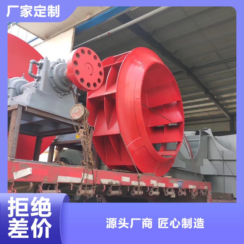 D45-71-1.6价低同行