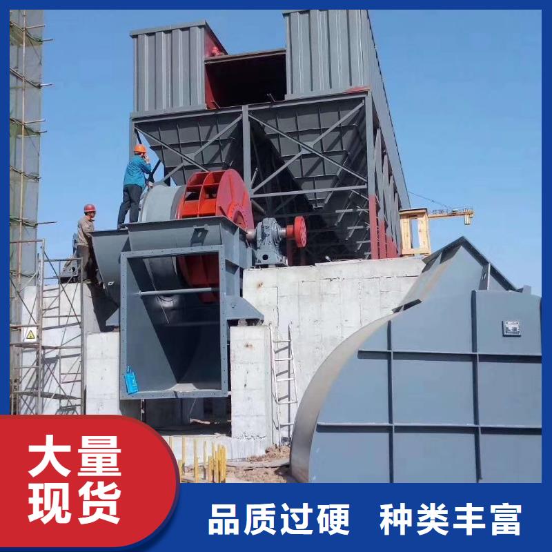 稀释风机高温风机源头厂商本地品牌
