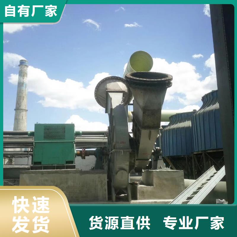 8-09NO6.8D优选好货