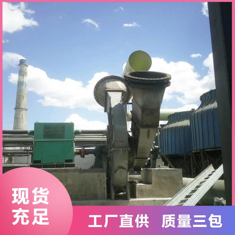 6-23NO6.5D-6-23NO6.5D货比三家