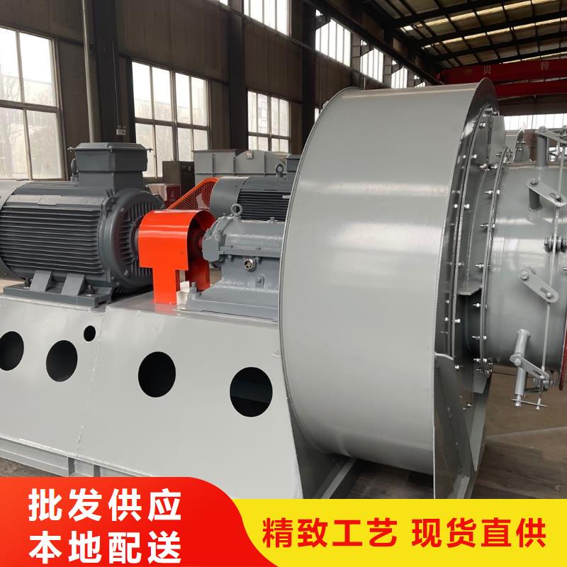 LFSR250-2025厂家热销产品