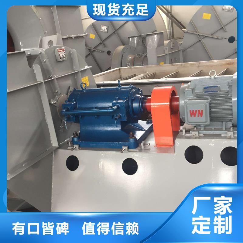 发货速度快的9-26NO4A基地