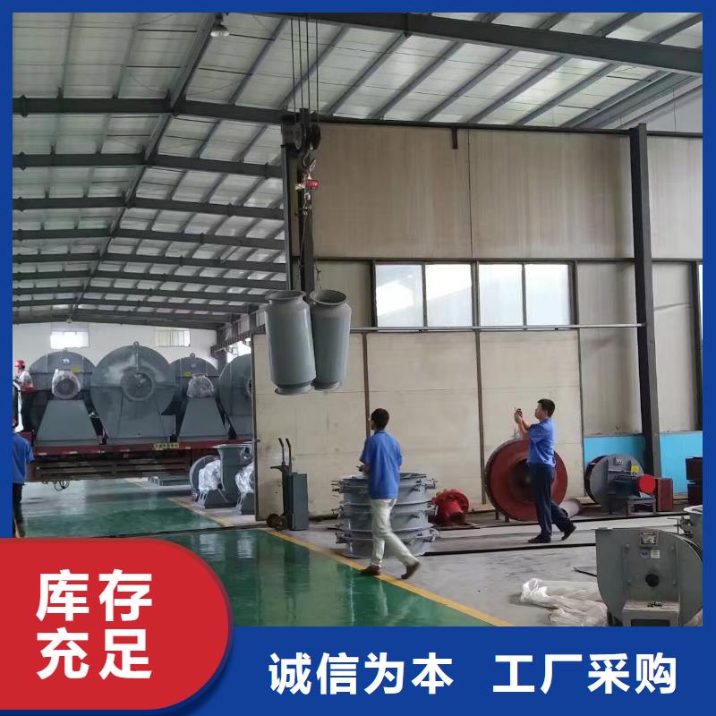 9-12NO8D优质商家