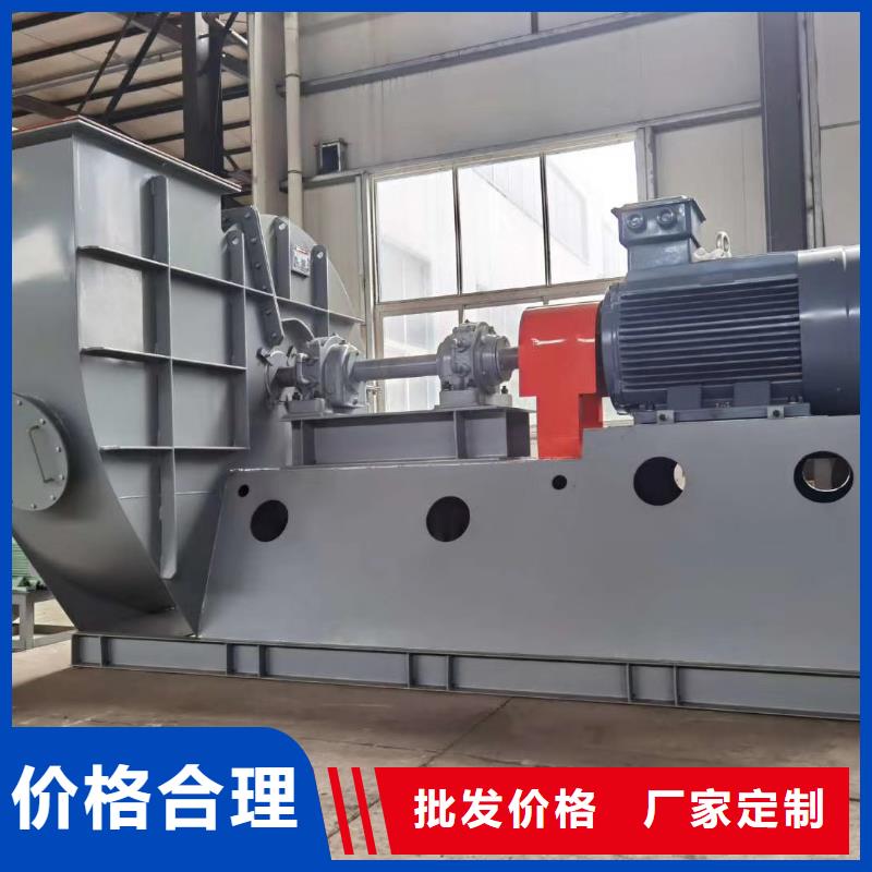 (有保障!2025已更新)硫化风机XQIINO5.4A