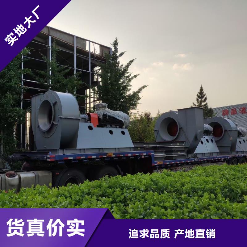 F6-30销售公司-价格合理