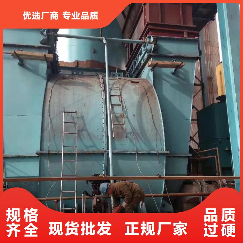 8-09NO6.8D优选好货