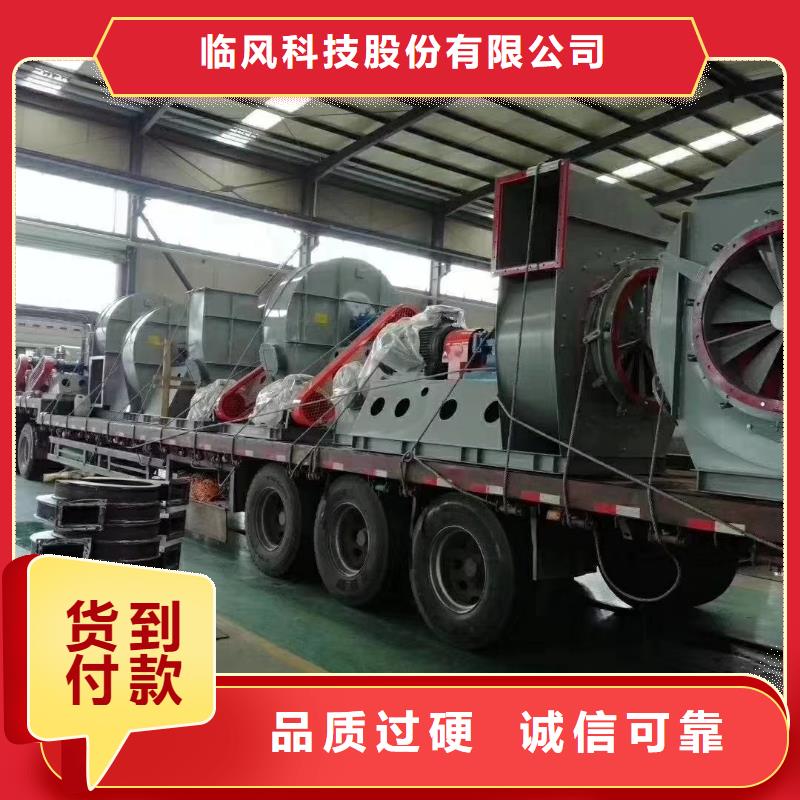 9-19NO7.1D_量身定制