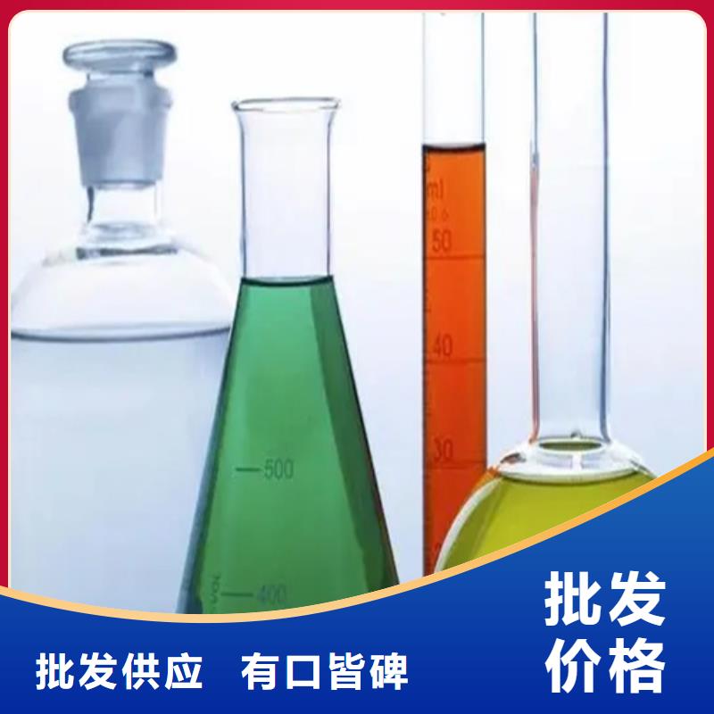 成分分析棒材成分分析多种规格库存充足