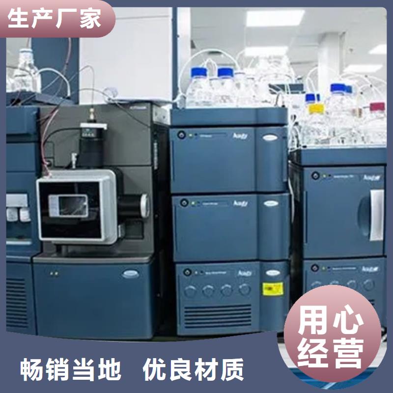 芮城县化学成分分析