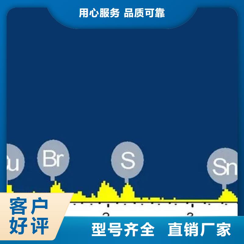 潍城区高纯试剂分析成分
