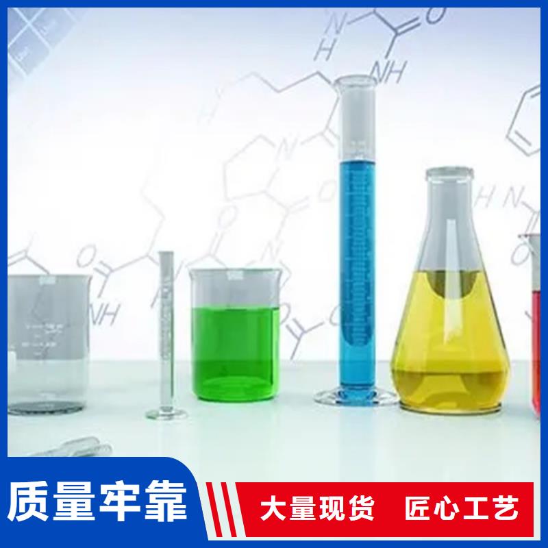 成分分析成分分析检测机构大厂生产品质