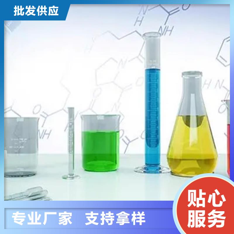 成分分析_未知物成分分析机构为您精心挑选