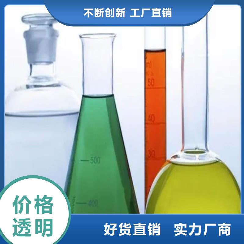 成分分析,分析未知成分批发货源