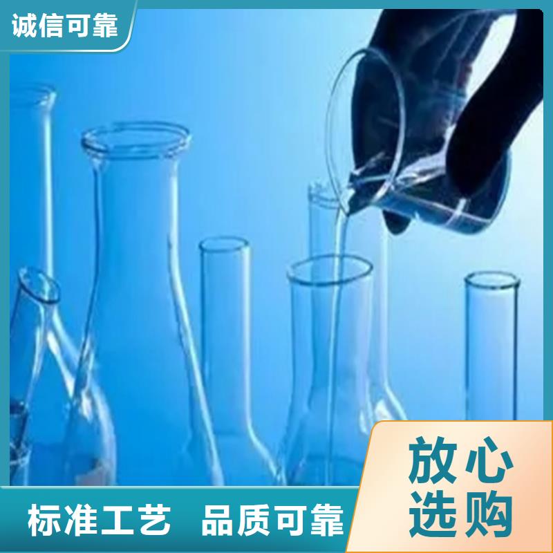 成分分析_分析光刻胶成分真材实料诚信经营