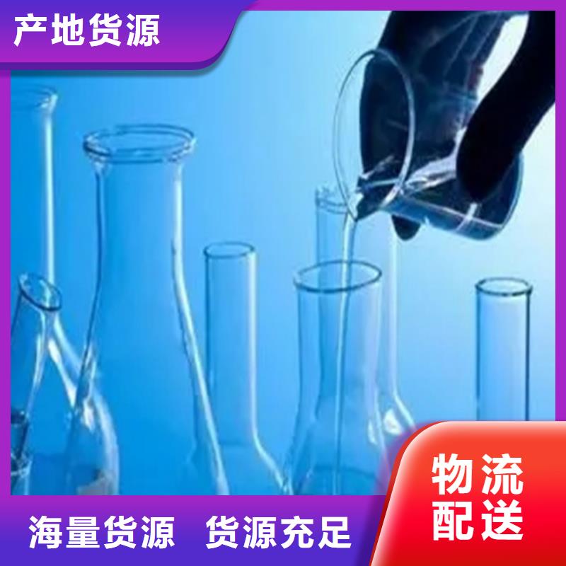 成分分析化学成分分析机构拒绝中间商