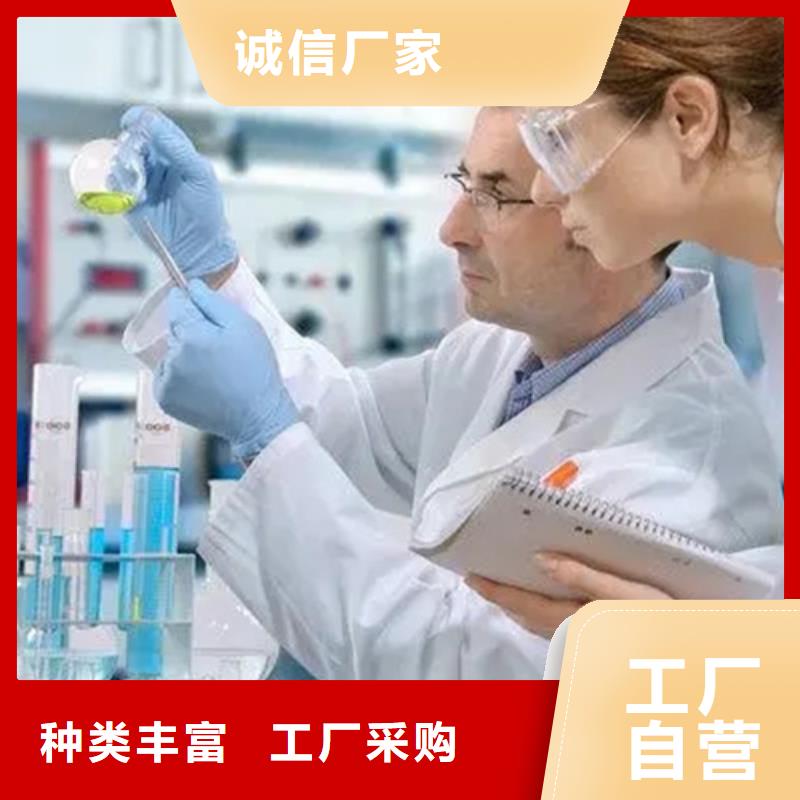 成分分析成分分析机构使用寿命长久