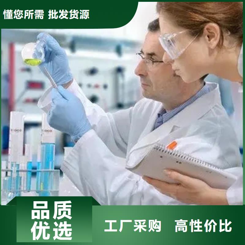 林州县粉煤灰的成分分析