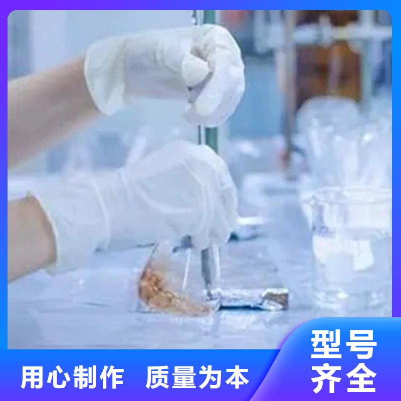成分分析化验成分分析精品优选