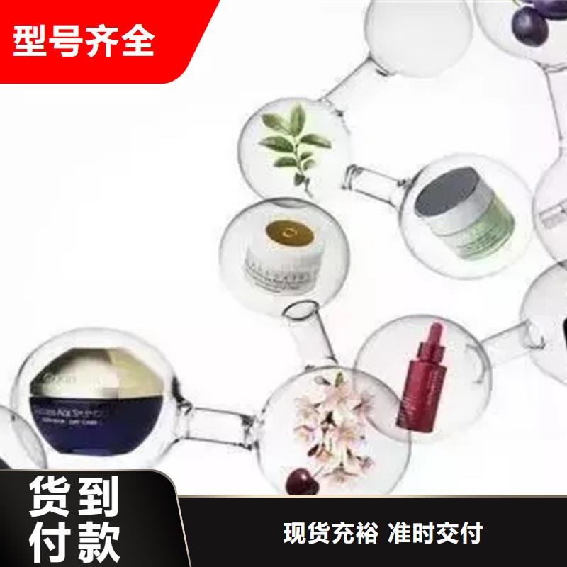 成分分析定性定量分析成分让客户买的放心