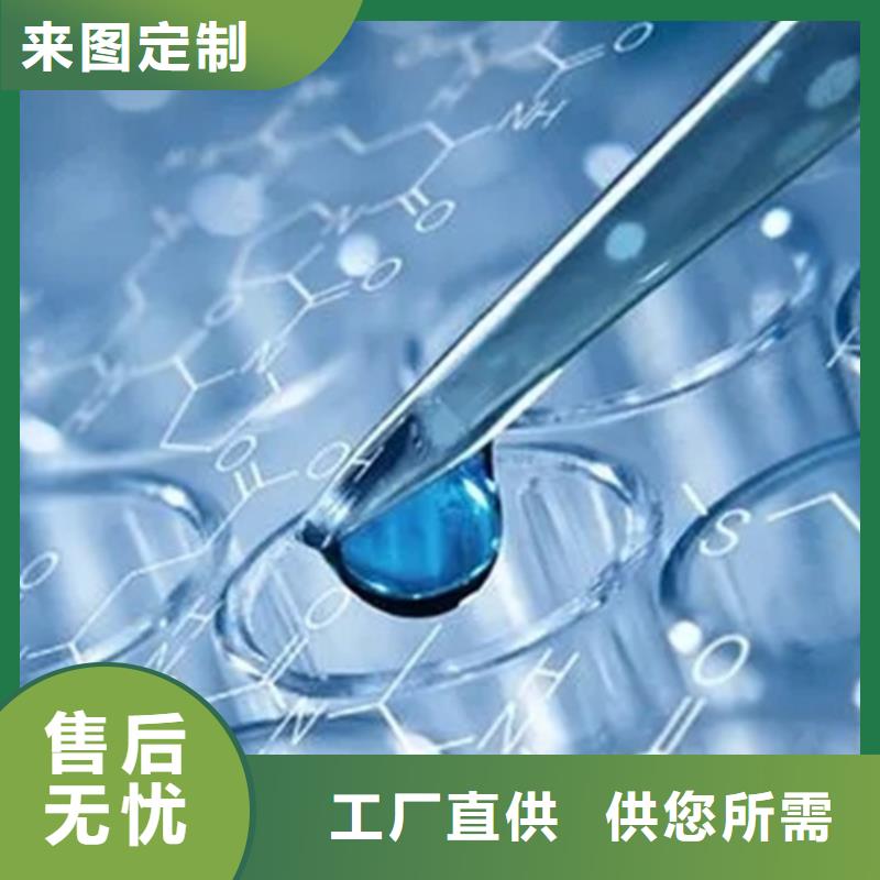 成分分析_配方分析机构一致好评产品