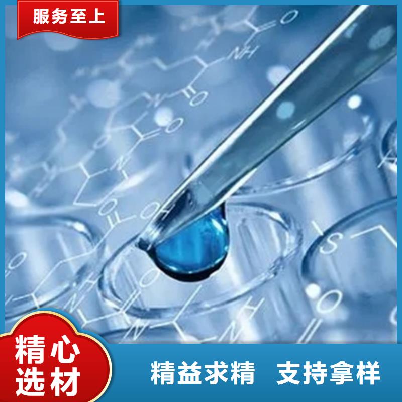成分分析化工成分分析适用场景