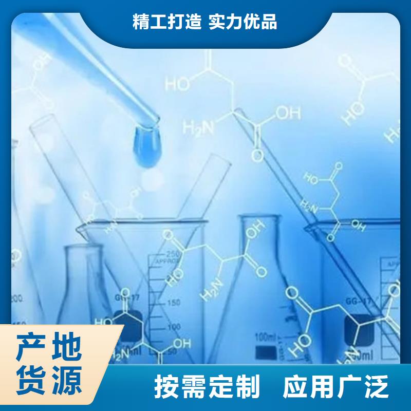 |池州|阜阳|淮南|淮北成分成分分析化学成分分析机构源头厂家经验丰富