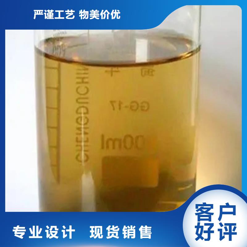 成分分析陈皮成分分析多年厂家可靠